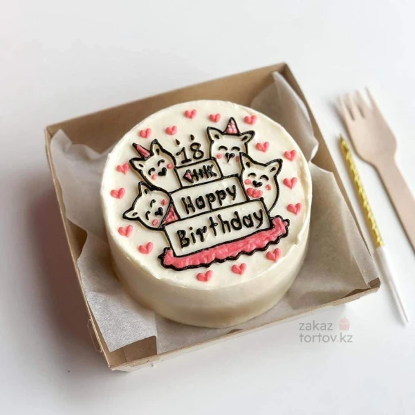 Бенто - торт "Happy Birthday 18 с котятами"